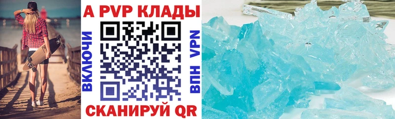 Хочу наркоту Няндома Псилоцибиновые грибы Меф COCAIN А ПВП