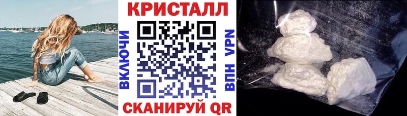 АМФ Розовый Няндома