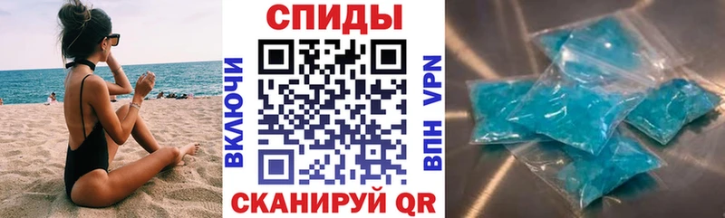 гидра рабочий сайт  Няндома  Amphetamine Розовый 