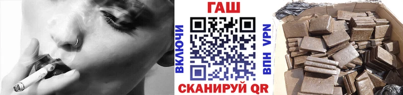дарк нет как зайти  Няндома  ГАШ Cannabis 