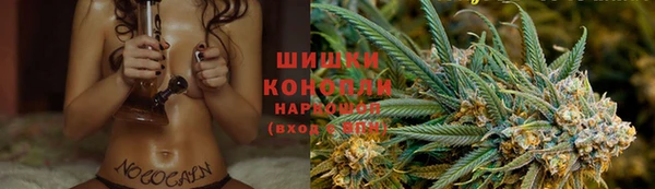 мефедрон VHQ Белоозёрский