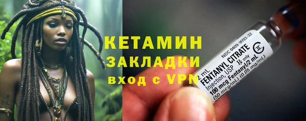 гашиш Беломорск