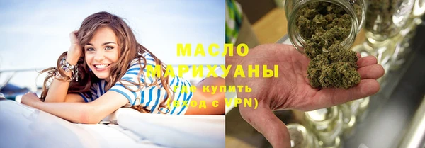 гашиш Беломорск