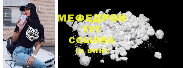 гашиш Беломорск