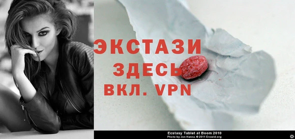 гашиш Беломорск