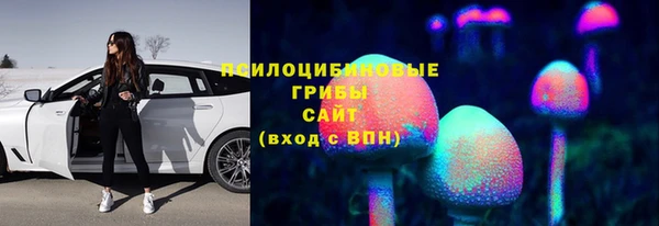 гашиш Беломорск