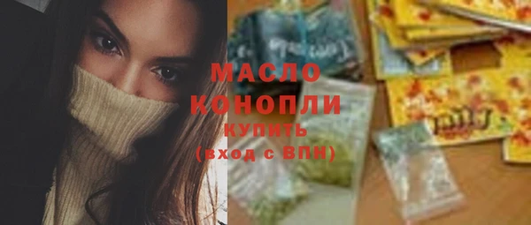 гашиш Беломорск