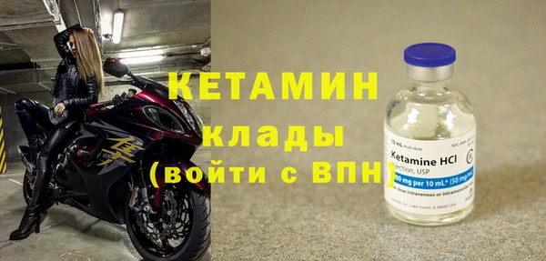 дживик Гусев