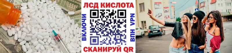 сайты даркнета клад  Няндома  Лсд 25 экстази ecstasy 