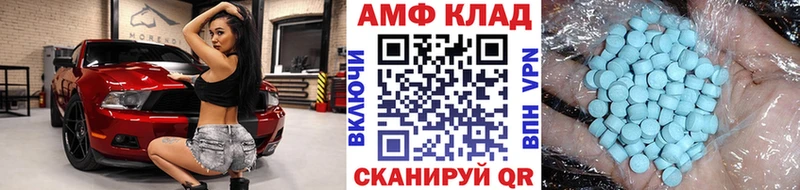 Первитин мет Няндома